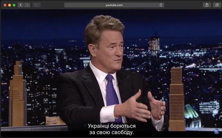 Скриншот Федорова Скриншот Федорова