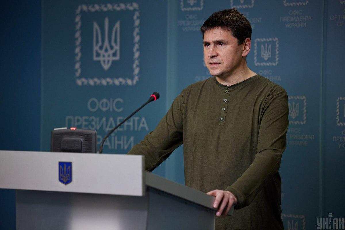 Подоляк заявив, що Україна – це смертний вирок для Путіна / фото УНІАН