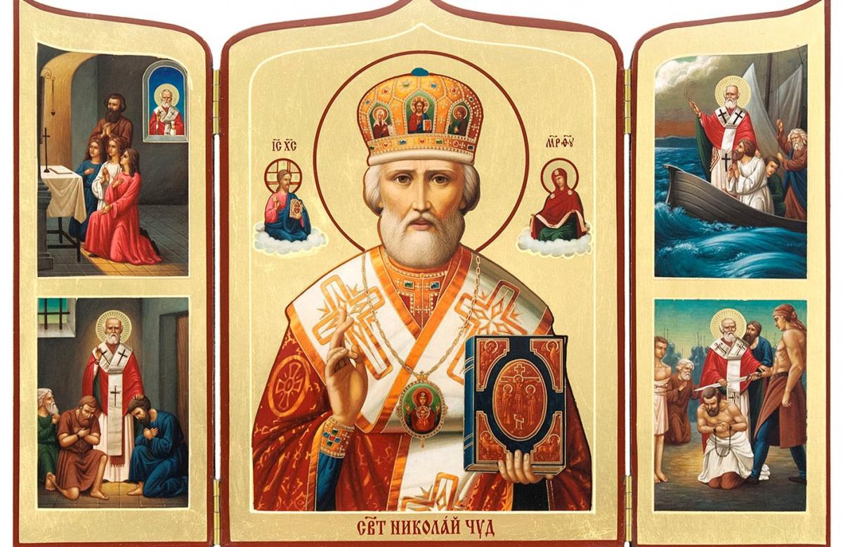 Молитви на Миколая Чудотворця / фото bonnycards.ru Молитви на Миколая Чудотворця / фото bonnycards.ru