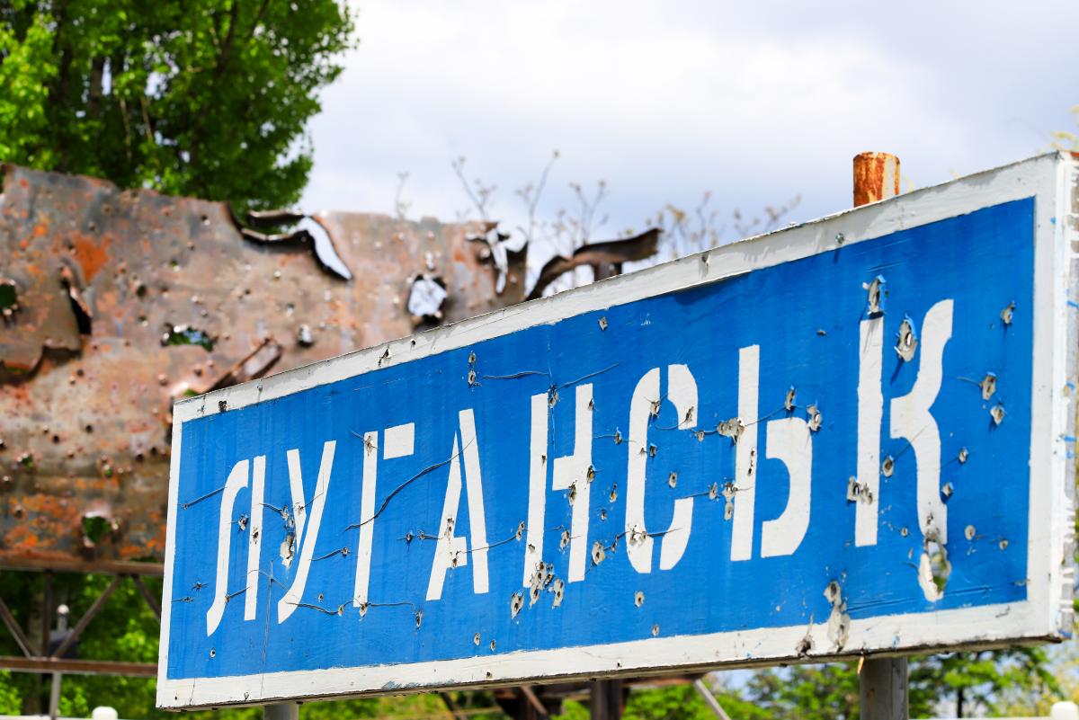 A new mass grave was discovered near Luhansk 