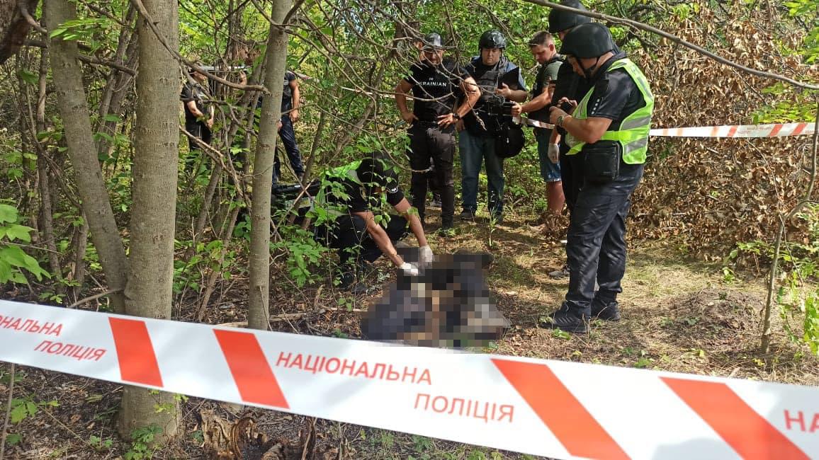 Головне Управління Нацполіції в Харківській області Головне Управління Нацполіції в Харківській області