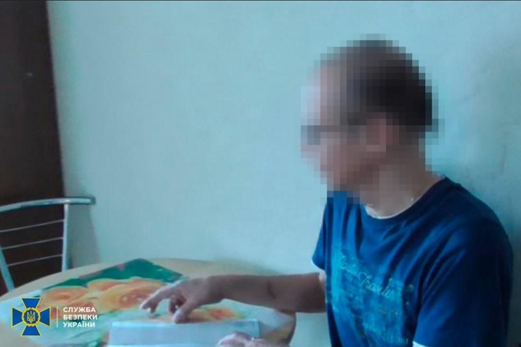 СБУ задержала российского агента / фото СБУ СБУ задержала российского агента / фото СБУ
