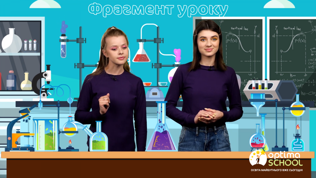 Українське шкільне навчання за кордоном. Як бути родинам, що вимушено переїхали? Українське шкільне навчання за кордоном. Як бути родинам, що вимушено переїхали?