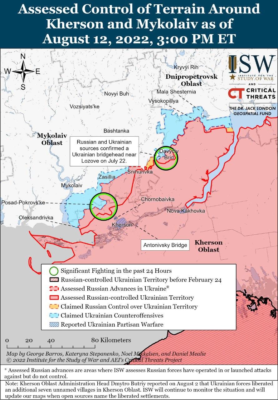 Возле Каховской ГЭС ВСУ разрушили последний мост, по которому войска РФ переправляли технику-ISW Возле Каховской ГЭС ВСУ разрушили последний мост, по которому войска РФ переправляли технику-ISW