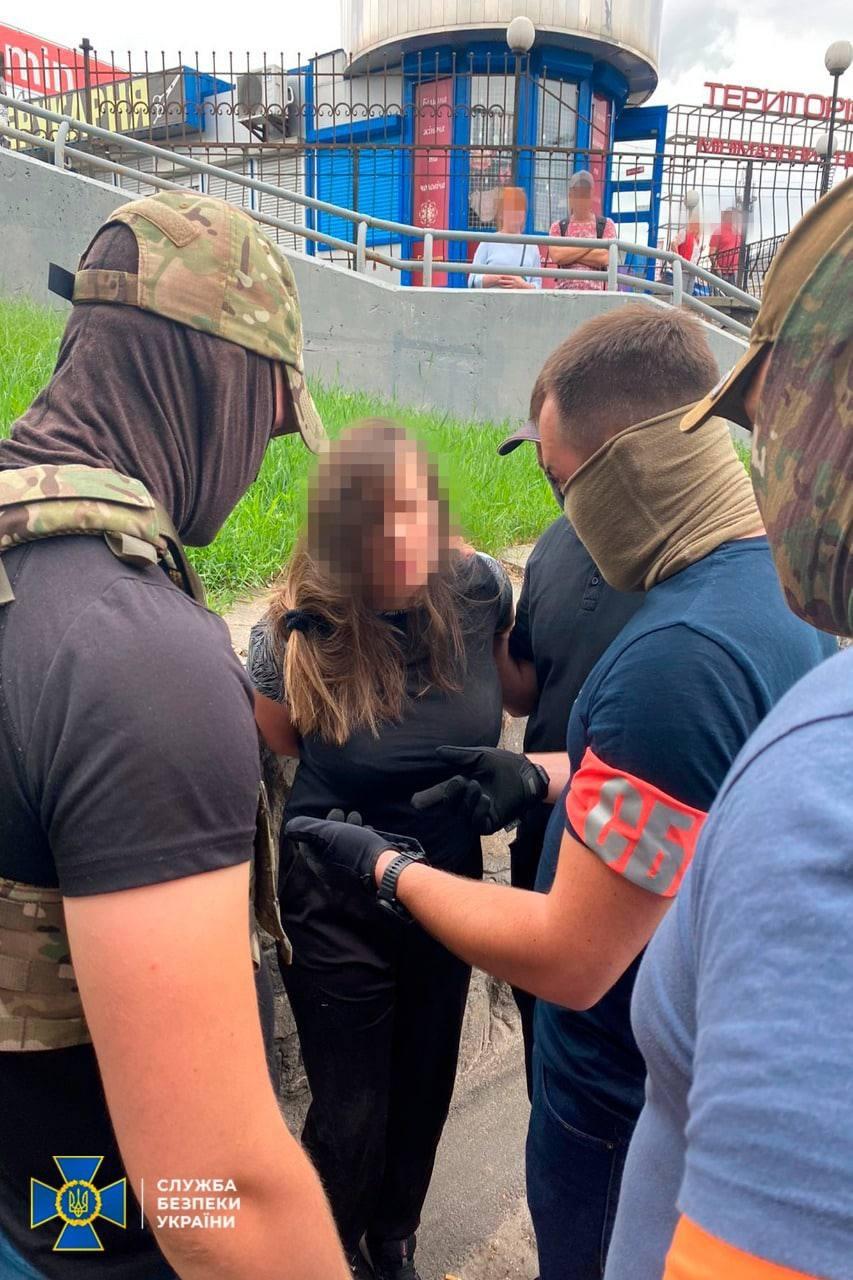 СБУ затримала киянку, яка 'зливала' ворогу дані про дислокацію українських військових СБУ затримала киянку, яка 'зливала' ворогу дані про дислокацію українських військових