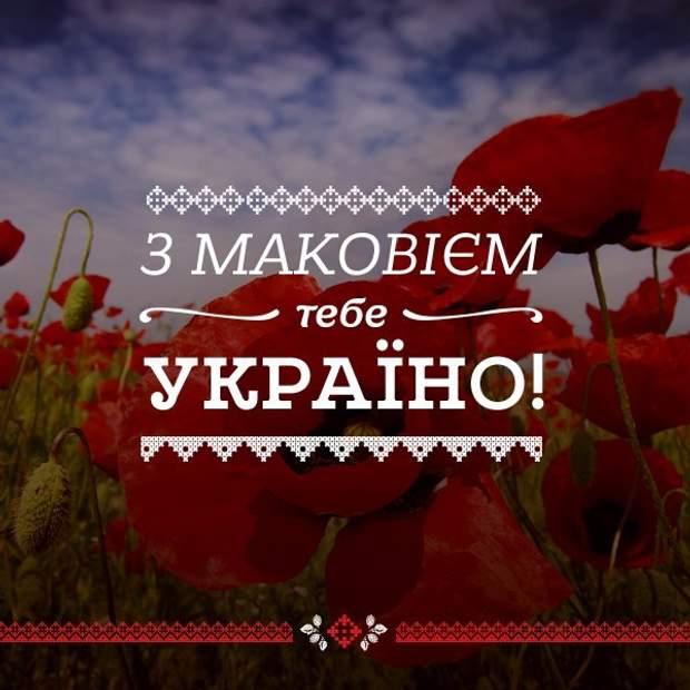 Медовый Спас картинки / фото 24tv.ua Медовый Спас картинки / фото 24tv.ua