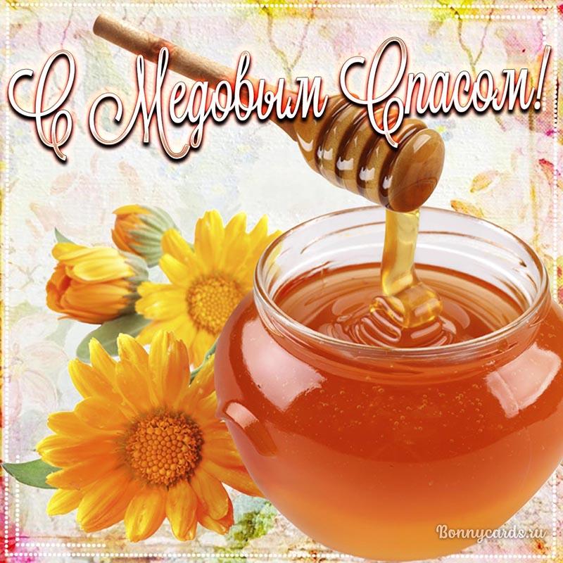 Маковей открытки / фото bonnycards.ru Маковей открытки / фото bonnycards.ru