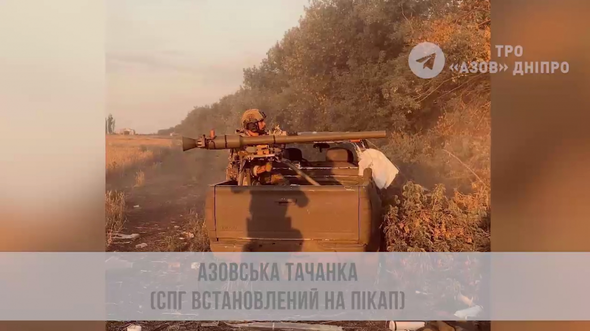 Опубліковано добірку саморобних винаходів ЗСУ для боротьби з окупантами / скріншот з відео Опубліковано добірку саморобних винаходів ЗСУ для боротьби з окупантами / скріншот з відео