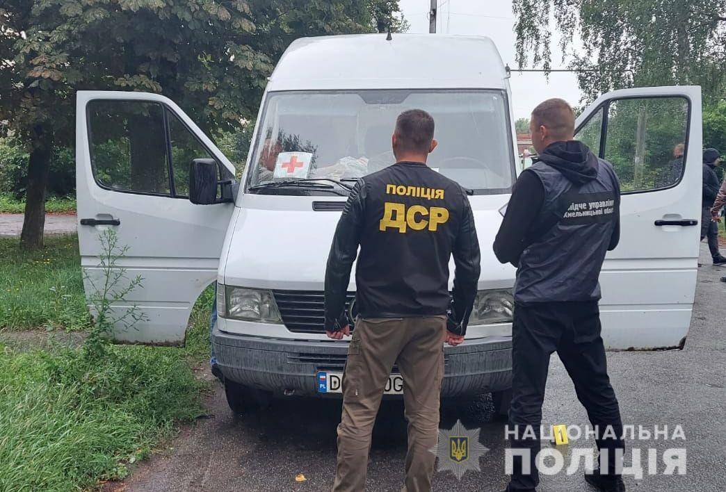 Согласно заключению экспертного исследования, заявленный класс не соответствует техническим требованиям / Фото Нацполиция