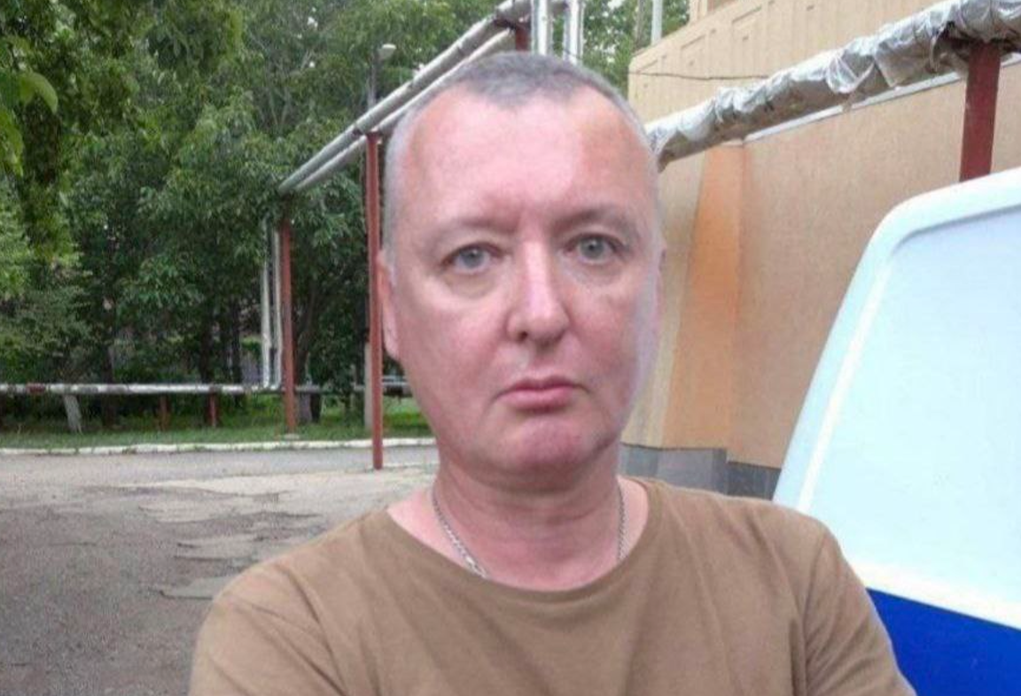 Гіркін незадоволений діями військового керівництва РФ / фото з соцмереж Гіркін незадоволений діями військового керівництва РФ / фото з соцмереж