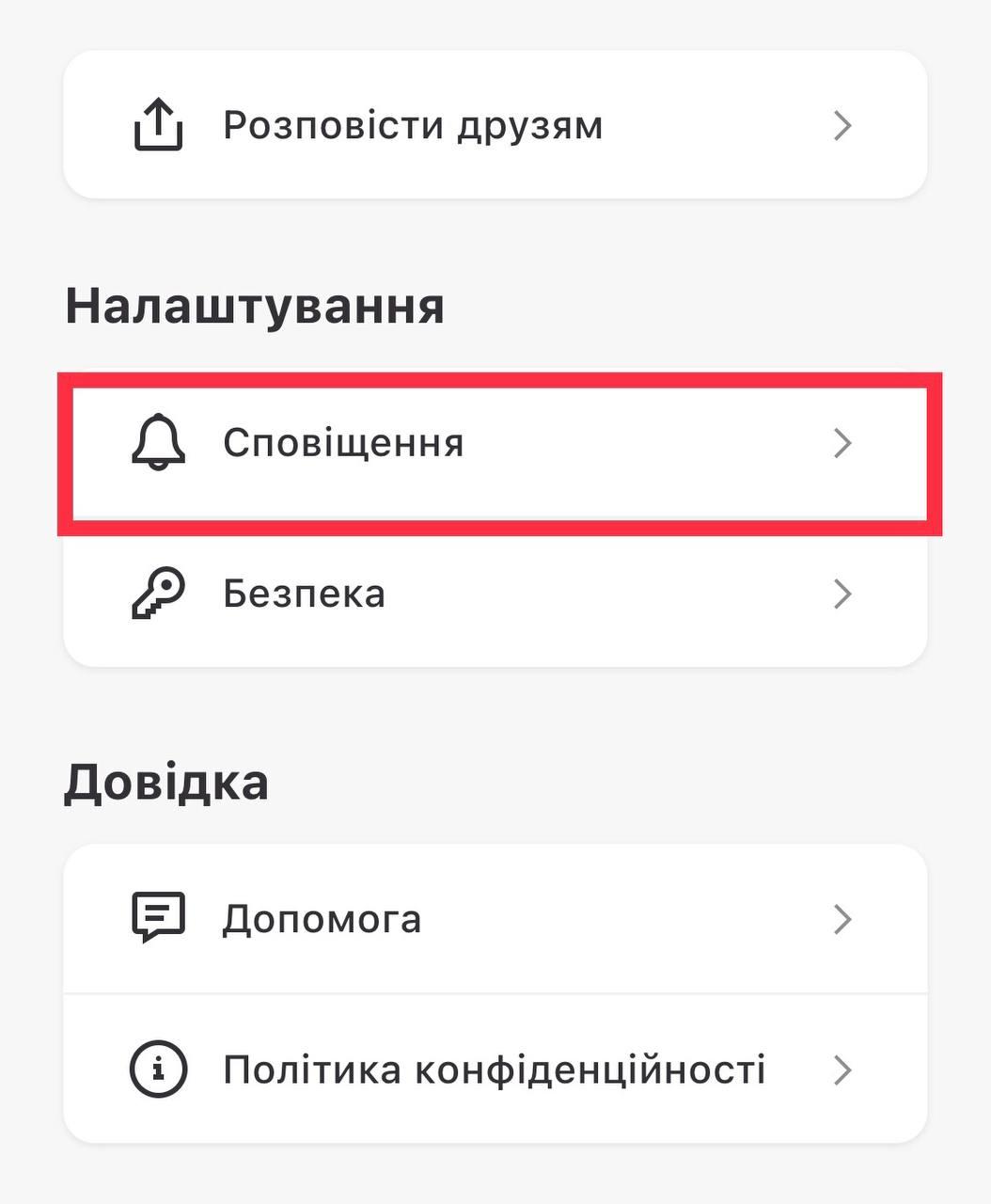false false