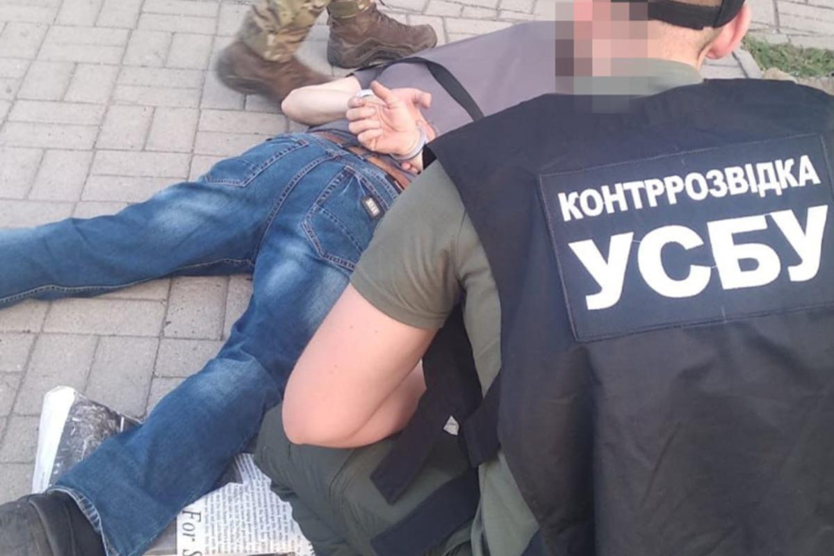 В Украине задержали агента ФСБ России / фото ssu.gov.ua