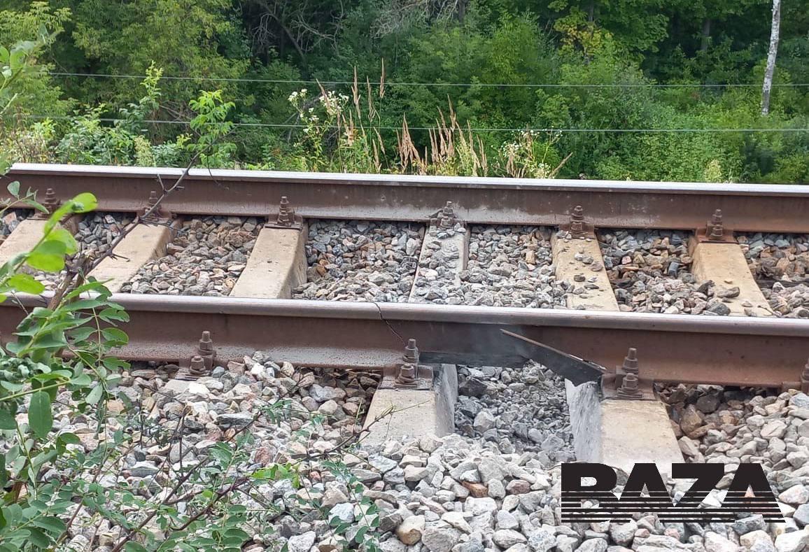 Свідків вибуху не вдалося знайти / фото телеграм-канал Baza Свідків вибуху не вдалося знайти / фото телеграм-канал Baza