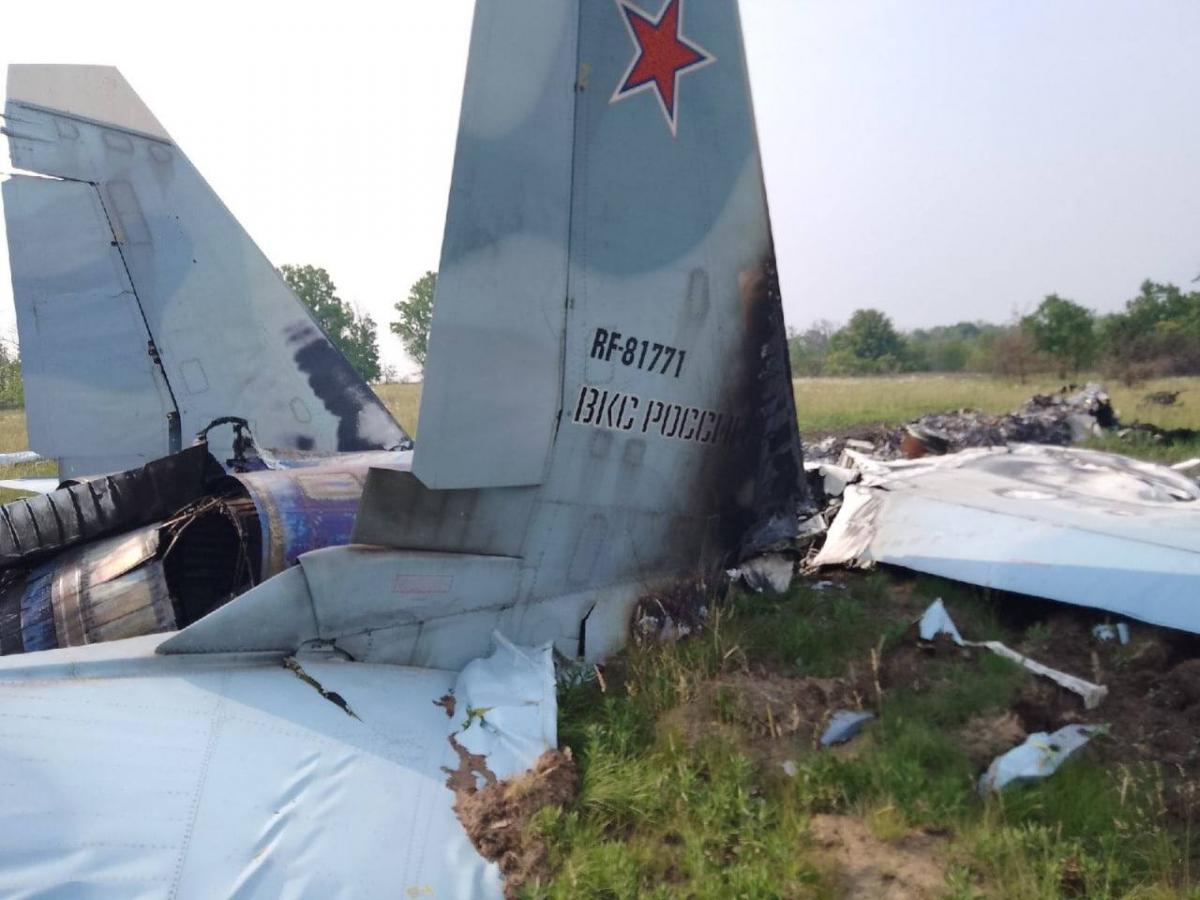 Вероятно, самолет сбили на Харьковщине / t.me/Tsaplienko