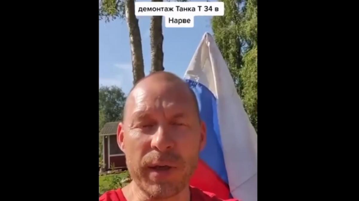 Поліція займає жорстку позицію щодо будь-якого заклику, що загрожує безпеці естонського народу Скріншот Поліція займає жорстку позицію щодо будь-якого заклику, що загрожує безпеці естонського народу Скріншот