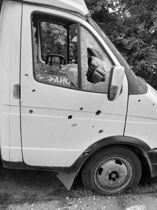 Российские оккупанты обстреляли село на Запорожье / фото t.me/starukhofficial