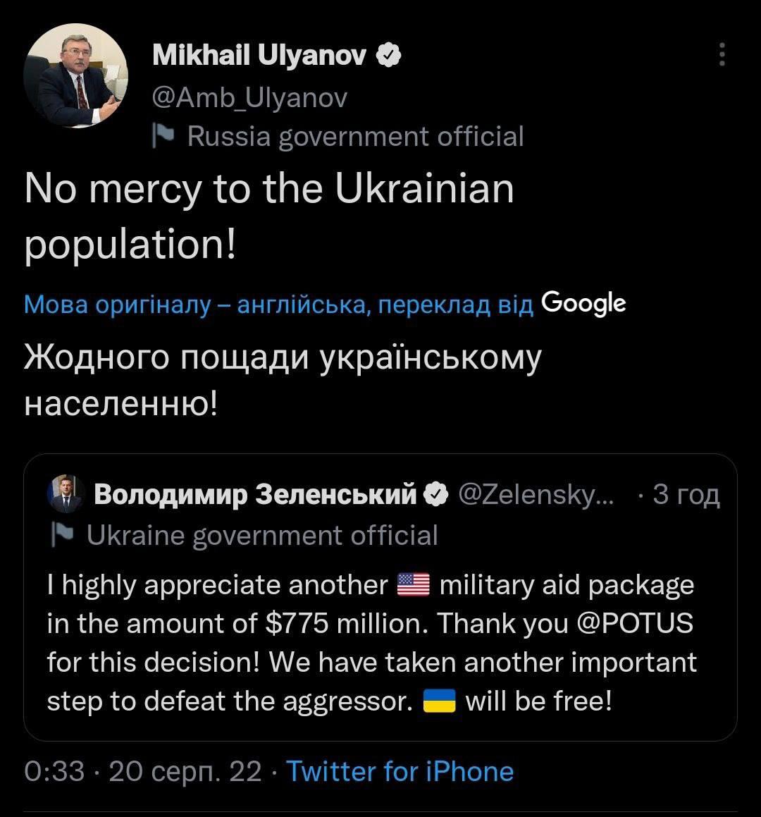 Скриншот: Telegram-канал Скринька Пандори Скриншот: Telegram-канал Скринька Пандори