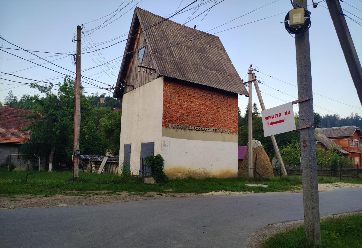 Современные реалии в Славском / фото Марина Григоренко