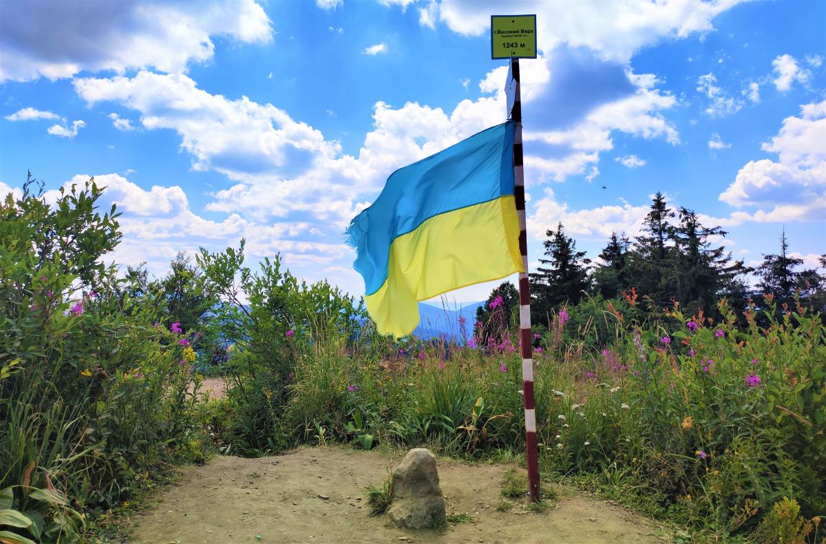 Вершина Високого Верху / фото Марина Григоренко Вершина Високого Верху / фото Марина Григоренко
