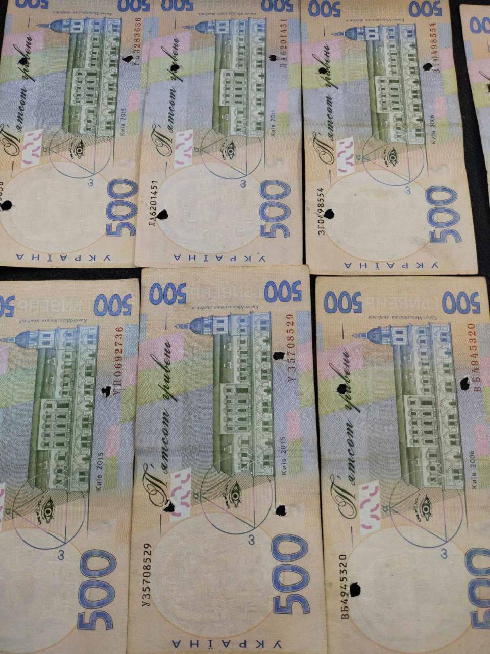 В Украине начали появляться выведенные из обращения купюры номиналом в 500 гривен / фото Telegram-канал Олеха Гороховского