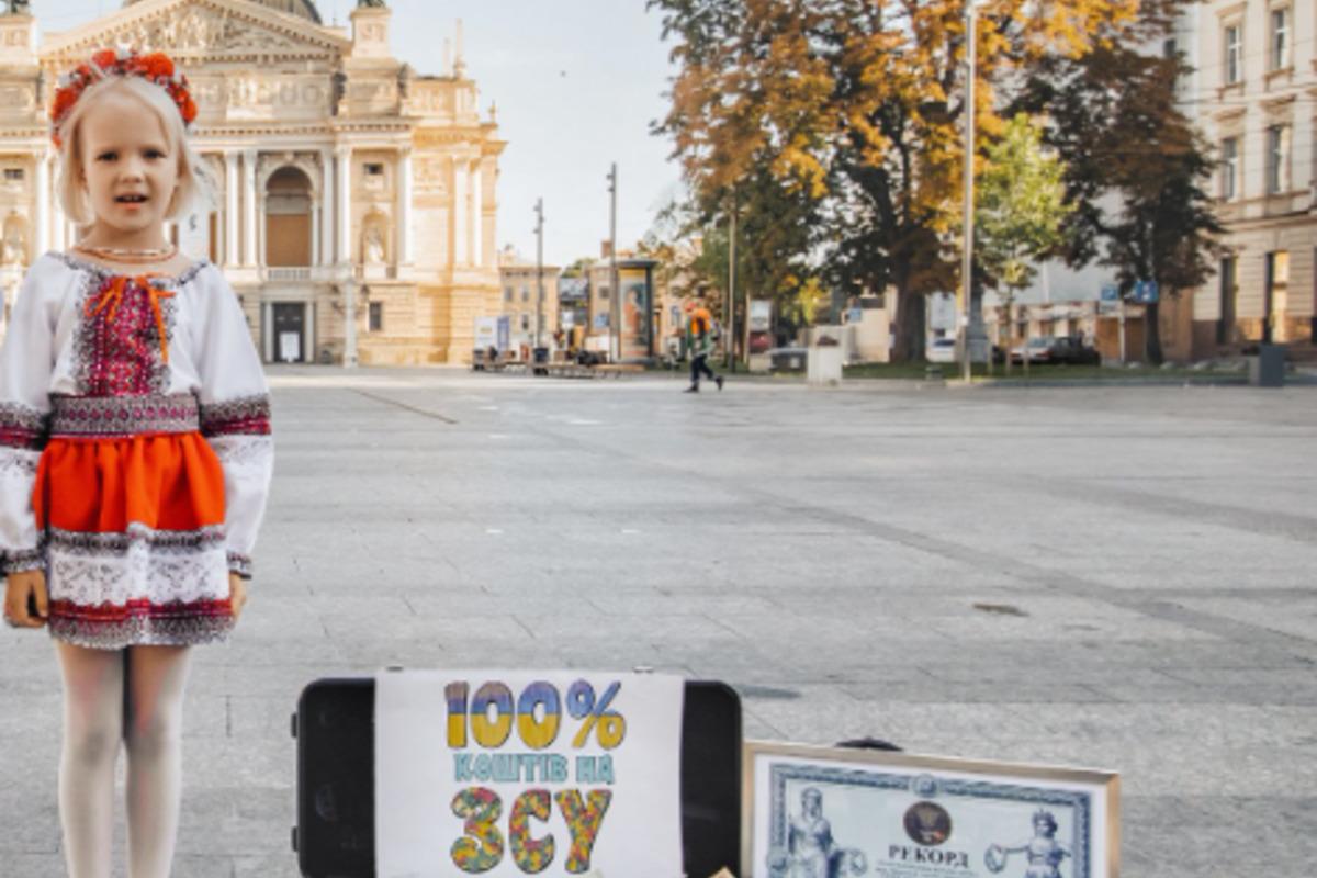 Мария Макеева попала в Книгу рекордов Украины / фото facebook.com/Вєтрова Лана Мария Макеева попала в Книгу рекордов Украины / фото facebook.com/Вєтрова Лана