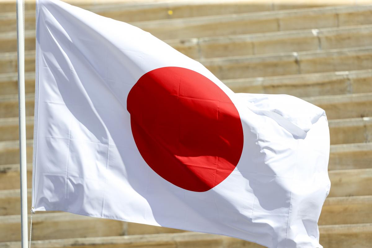 Japan introduced new sanctions against the Russian Federation / photo ua.depositphotos.com