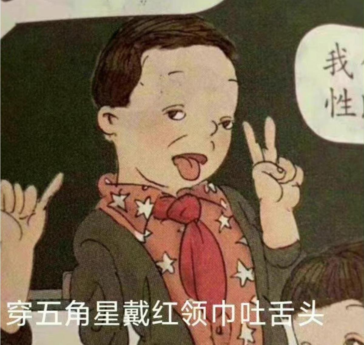 суд в китае за некрасивых детей