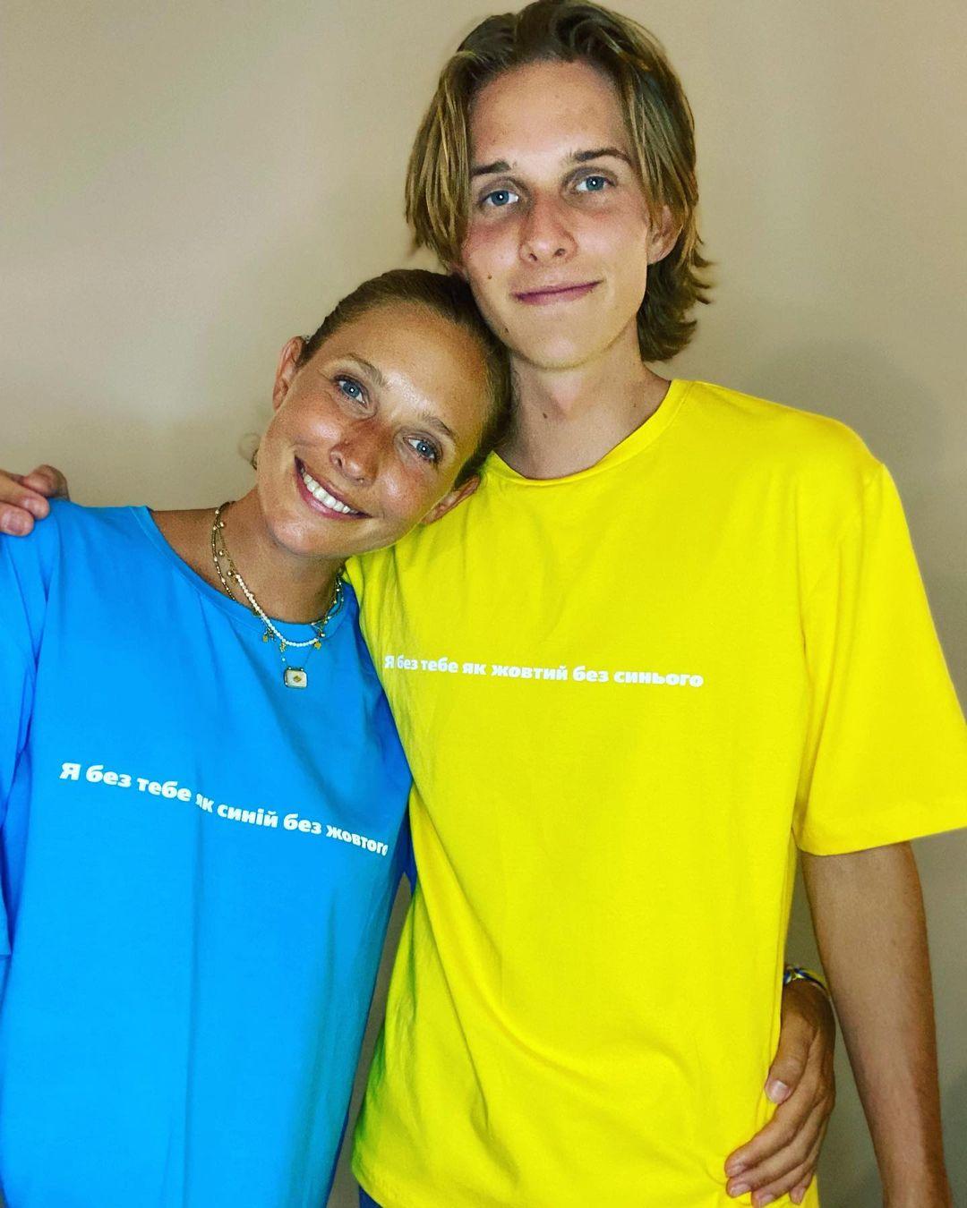 Катя Осадча з сином Іллею / Скріншот Instagram Катя Осадча з сином Іллею / Скріншот Instagram