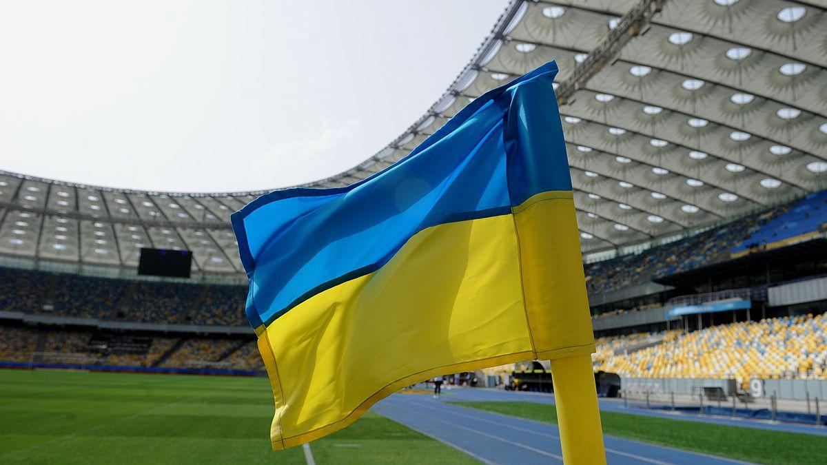 Флаг Украины / фото ФК Шахтер