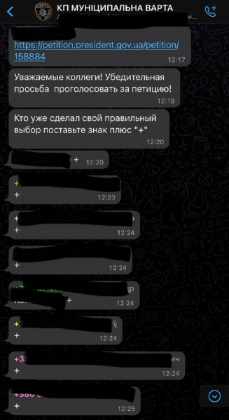 Адмінресурс і тиск на бюджетників: експерт заявив, що так збирають голоси на підтримку Корбана Адмінресурс і тиск на бюджетників: експерт заявив, що так збирають голоси на підтримку Корбана