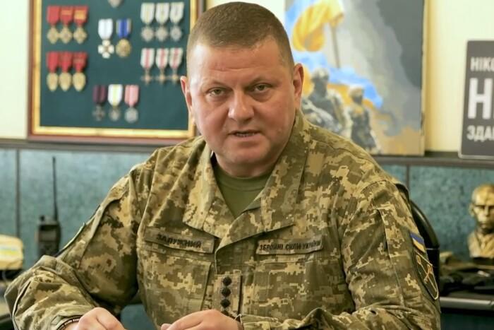 Залужный и ВСУ обратились к украинцам / скриншот Залужный и ВСУ обратились к украинцам / скриншот