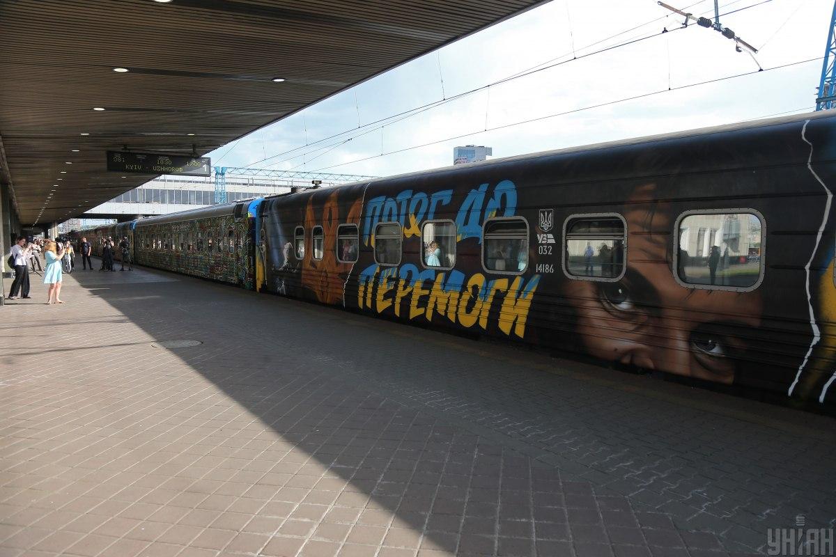 В Україну можуть побудувати євроколії / фото УНІАН (Віктор Ковальчук)