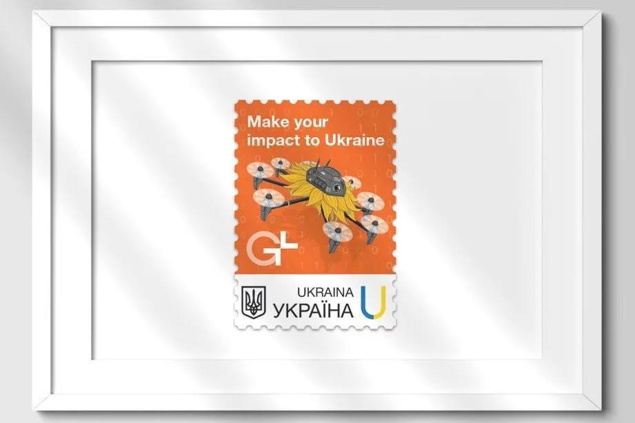 На марке изображен коптер в форме подсолнуха / фото mediacenter.org.ua