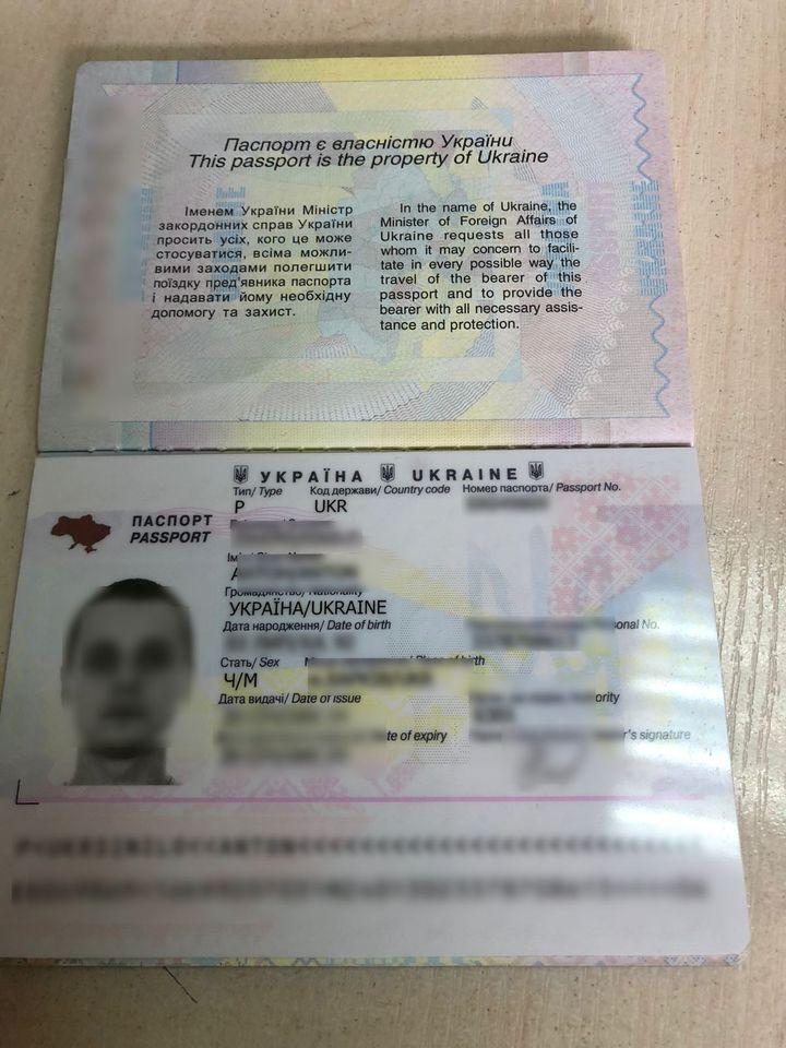 На кордоні з Польщею затримали 'багатодітного' батька, який 'купив' двох дітей На кордоні з Польщею затримали 'багатодітного' батька, який 'купив' двох дітей