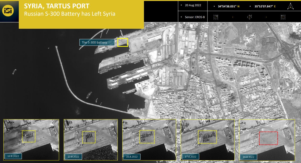 После взрывов в Крыму РФ начала перегонять из Сирии свои системы ПВО / фото ImageSatIntl