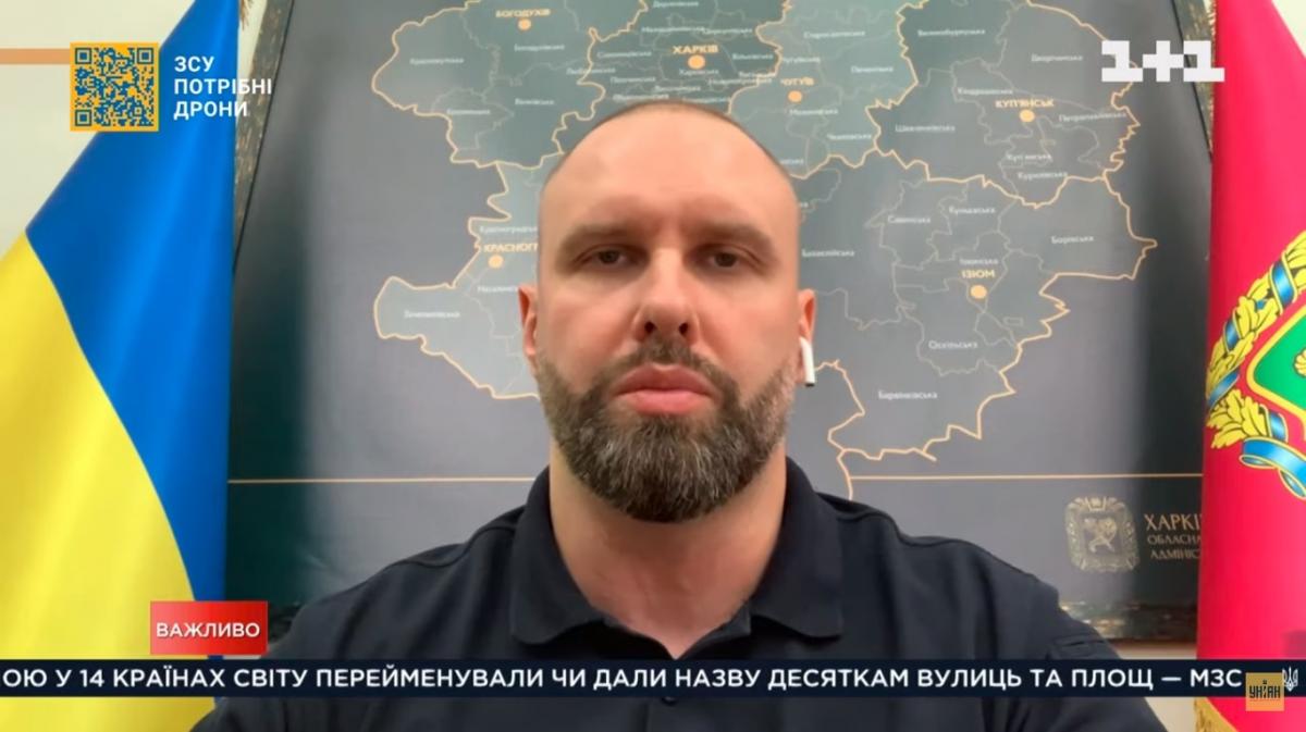 Синегубов назвал основания для проведения принудительной эвакуации / скриншот Синегубов назвал основания для проведения принудительной эвакуации / скриншот