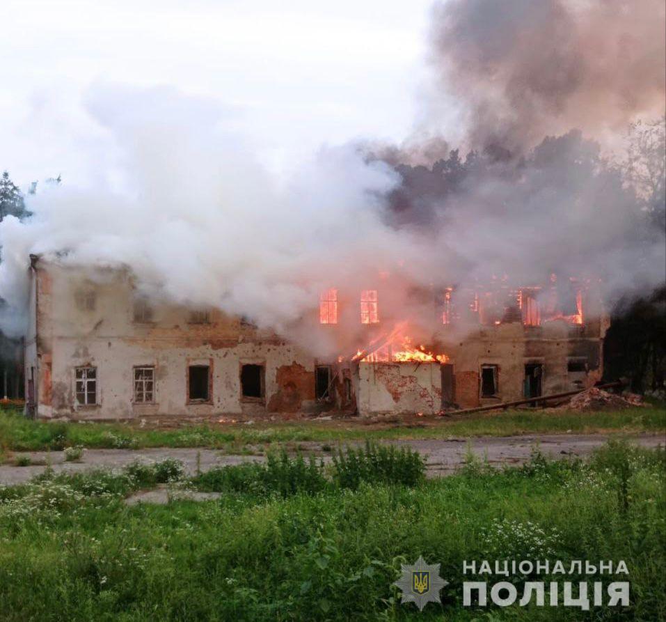 фото МВС України фото МВС України