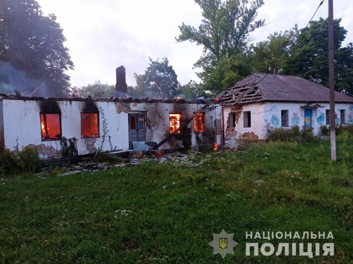 фото МВС України фото МВС України