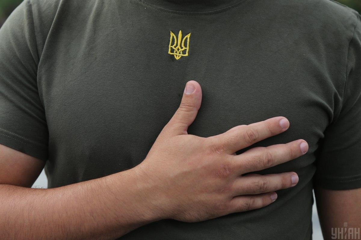 В ГУР рассказали, как действует украинское подполье в оккупации / иллюстративное фото - УНИАН В ГУР рассказали, как действует украинское подполье в оккупации / иллюстративное фото - УНИАН