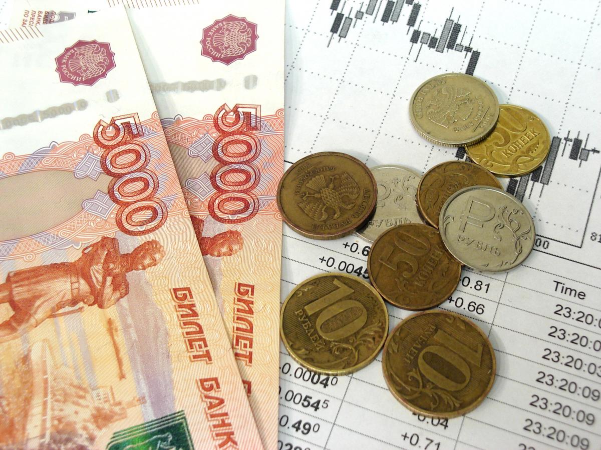 Курс рубля упал до минимума с июля  / фото ua.depositphotos.com