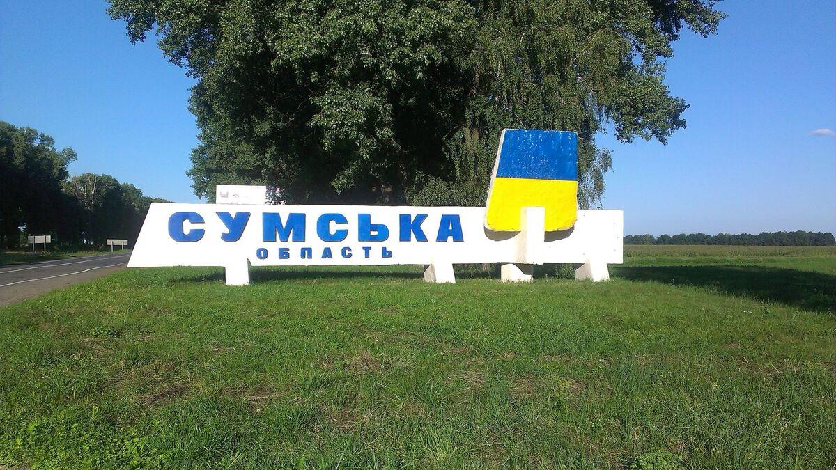 20 прилетов: ночью и утром россияне атаковали Сумщину / фото like.sumy.ua