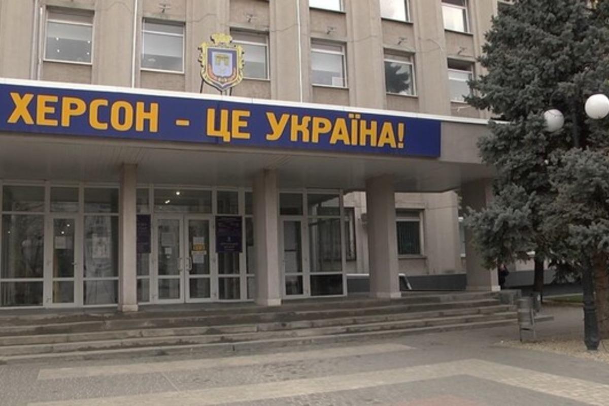 Kherson residents were warned about the danger / photo Public