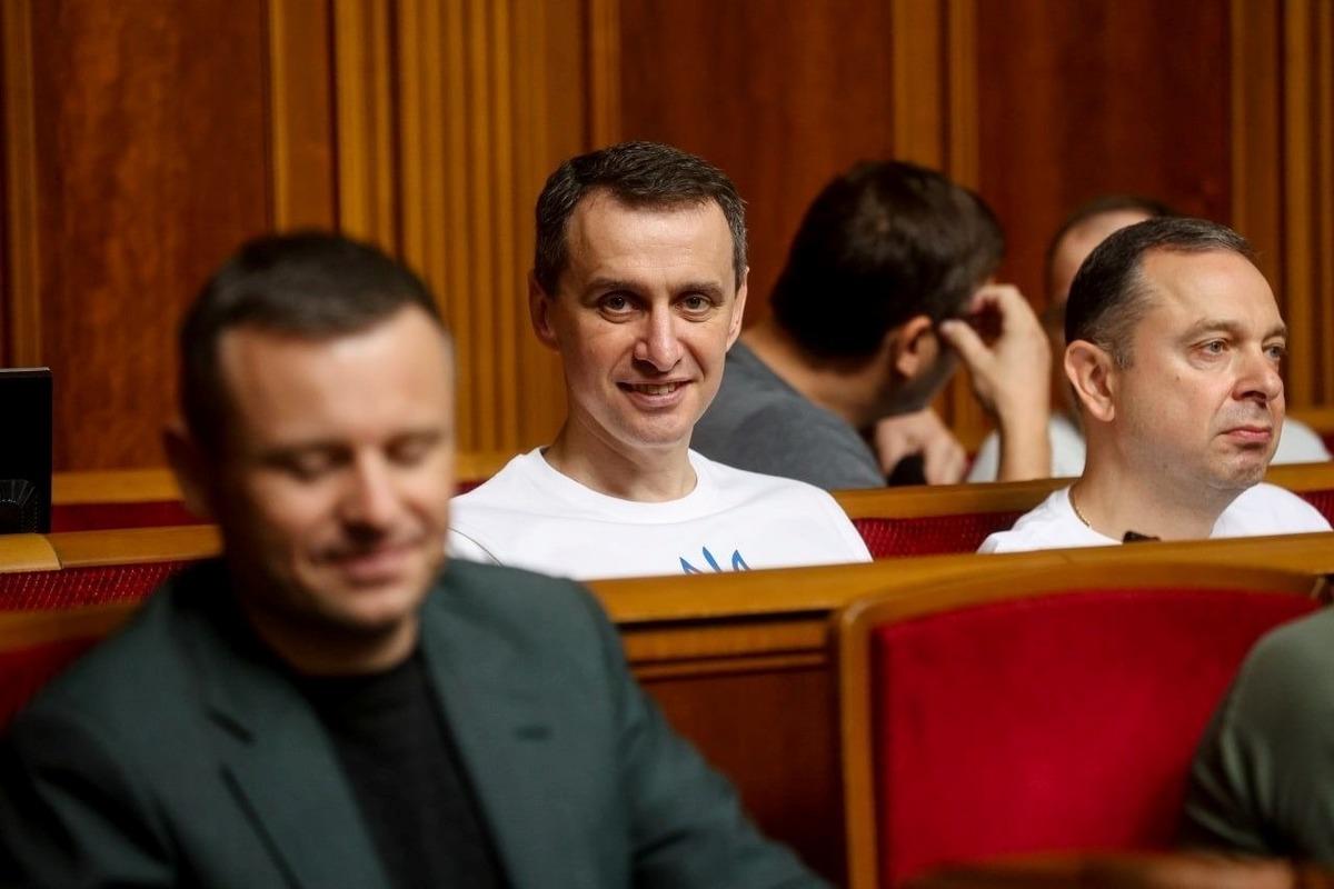 Ляшко пояснив, як новий закон гармонізує ринок ліків із правовим полем ЄС Ляшко пояснив, як новий закон гармонізує ринок ліків із правовим полем ЄС