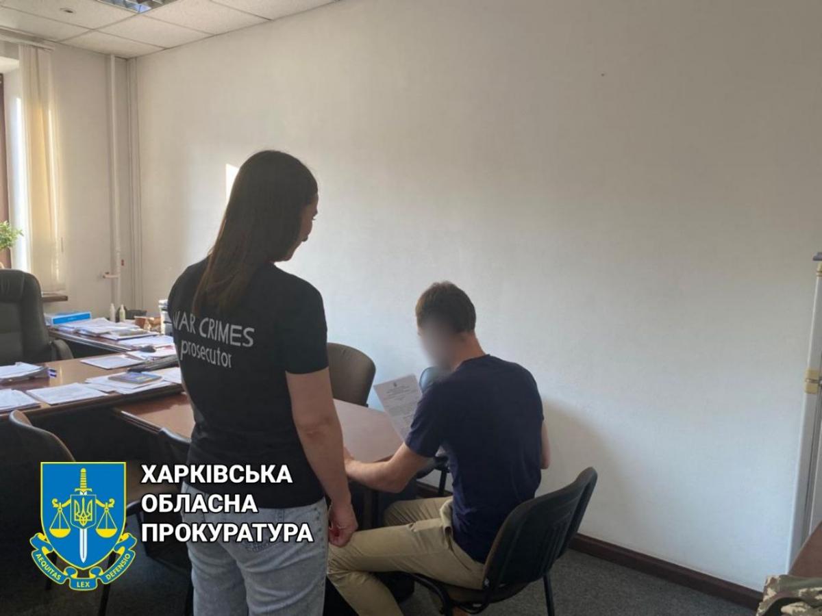 Молодой человек был администратором канала в социальных сетях / фото t.me/prokuratura_kharkiv Молодой человек был администратором канала в социальных сетях / фото t.me/prokuratura_kharkiv
