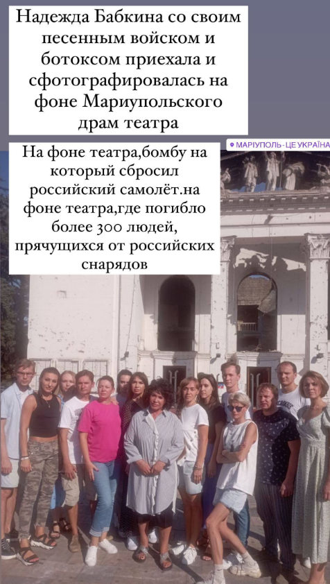 Instagram-stories Беднякова Instagram-stories Беднякова