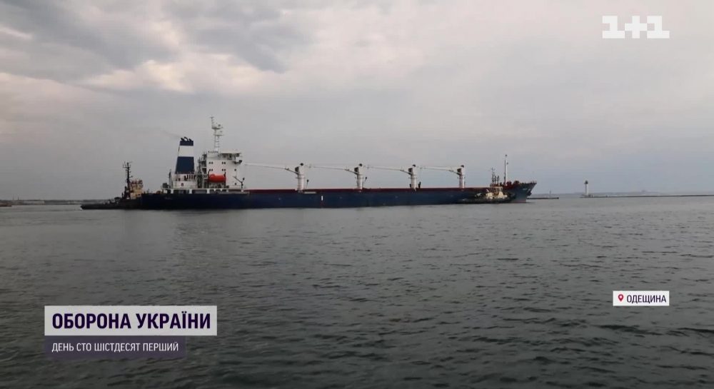У Туреччині зустріли перше судно з українською кукурудзою