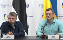 Эстония продолжит оказывать Украине военную помощь и поддерживать путь в ЕС и НАТО