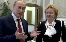 СМИ узнали о новой жизни бывшей жены Путина после их развода