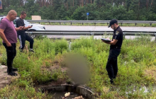 На Київщині у колодязі знайшли тіло загиблого під час окупації чоловіка (фото)