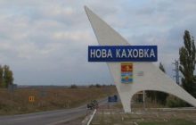 В оккупированной Новой Каховке снова "хлопнуло" по российскому складу боеприпасов (фото)